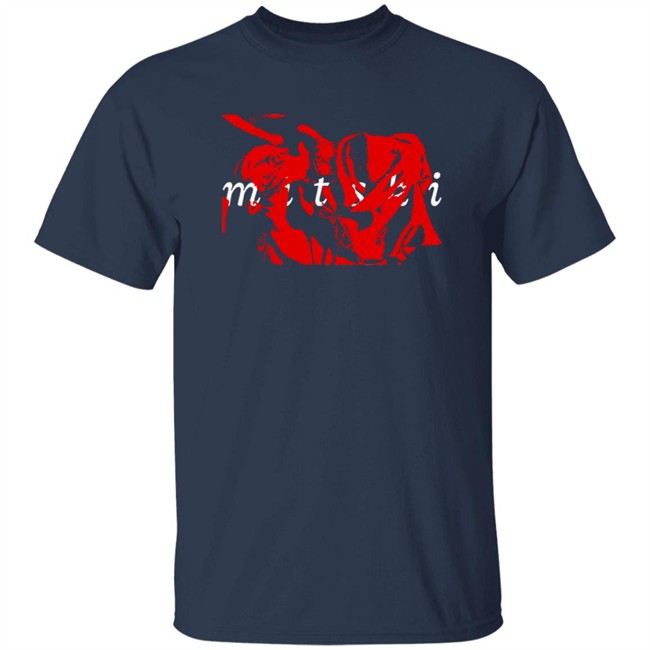 Mitski Merch Ebru Crewneck Sweatshirt Mitski Merch Ebru Crewneck Sweatshirt