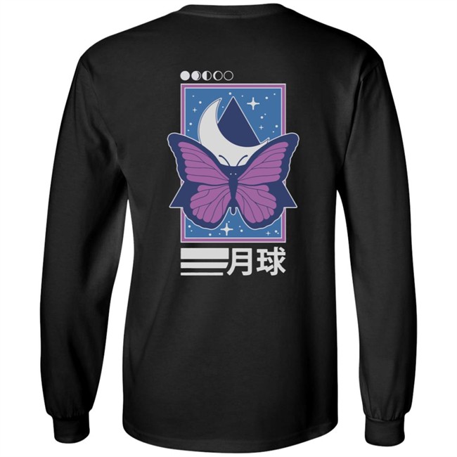 Lunar Client Merch Lunar Butterfly Tee Shirt Lunar Client Merch Lunar Butterfly Tee Shirt