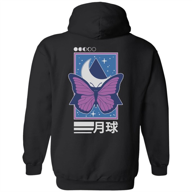 Lunar Client Merch Lunar Butterfly Tee Shirt Lunar Client Merch Lunar Butterfly Tee Shirt