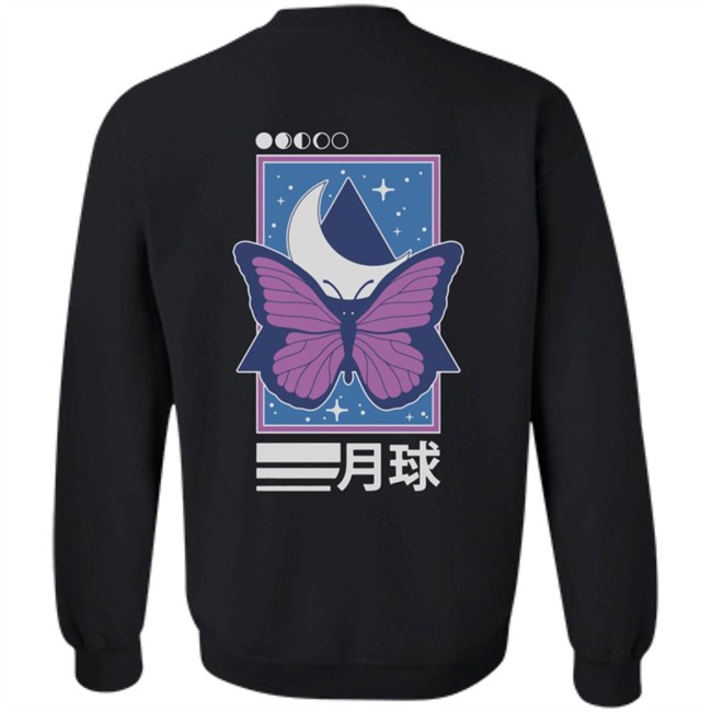 Lunar Client Merch Lunar Butterfly Tee Shirt Lunar Client Merch Lunar Butterfly Tee Shirt