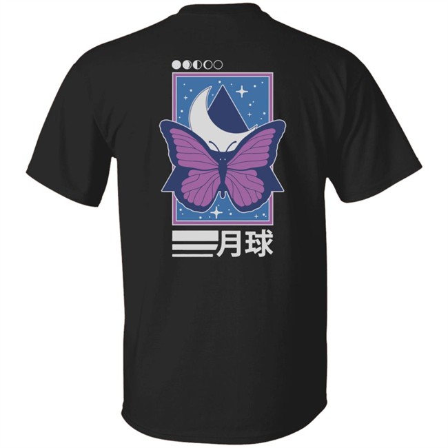 Lunar Client Merch Lunar Butterfly Tee Shirt Lunar Client Merch Lunar Butterfly Tee Shirt