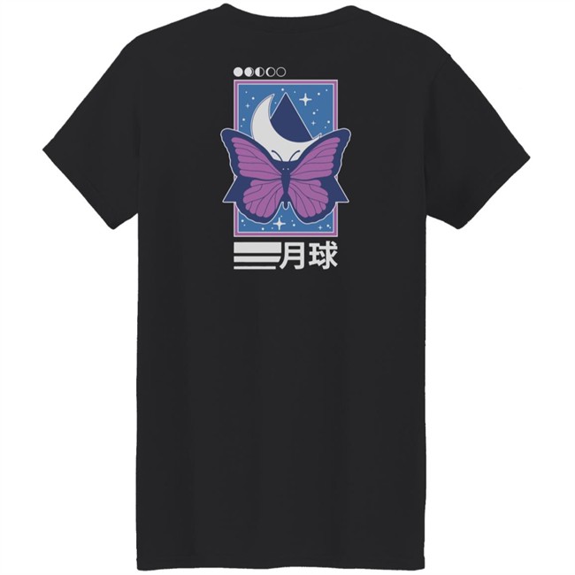 Lunar Client Merch Lunar Butterfly Tee Shirt Lunar Client Merch Lunar Butterfly Tee Shirt