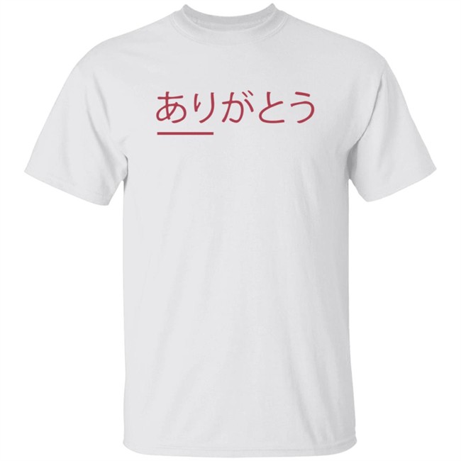 Jaiden Animations Merch Street Tee Shirt Jaiden Animations Merch Street Tee Shirt