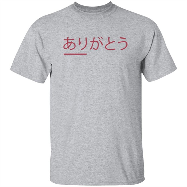 Jaiden Animations Merch Street Tee Shirt Jaiden Animations Merch Street Tee Shirt