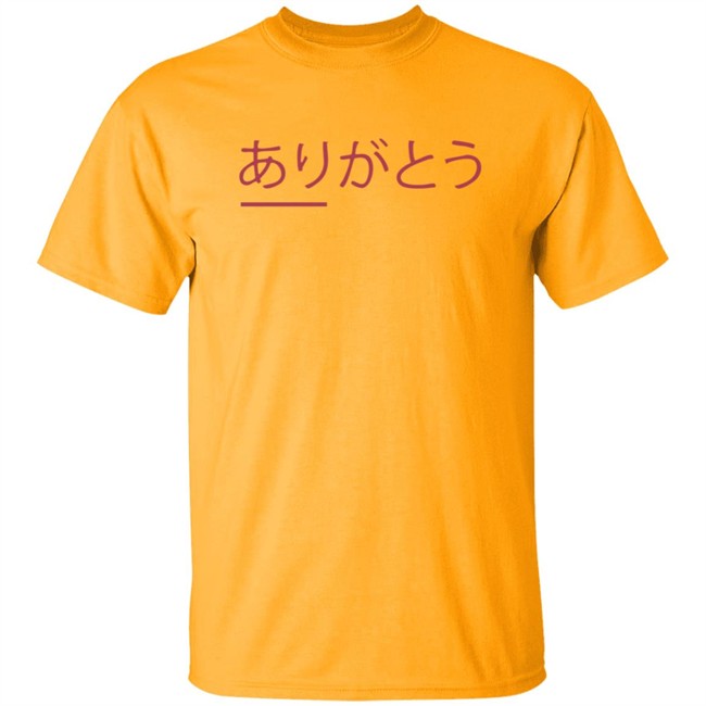 Jaiden Animations Merch Street Tee Shirt Jaiden Animations Merch Street Tee Shirt