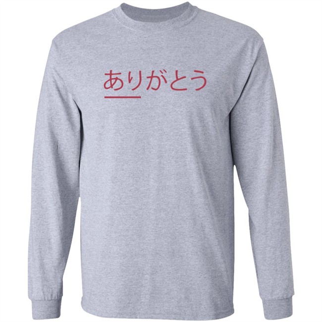 Jaiden Animations Merch Street Tee Shirt Jaiden Animations Merch Street Tee Shirt