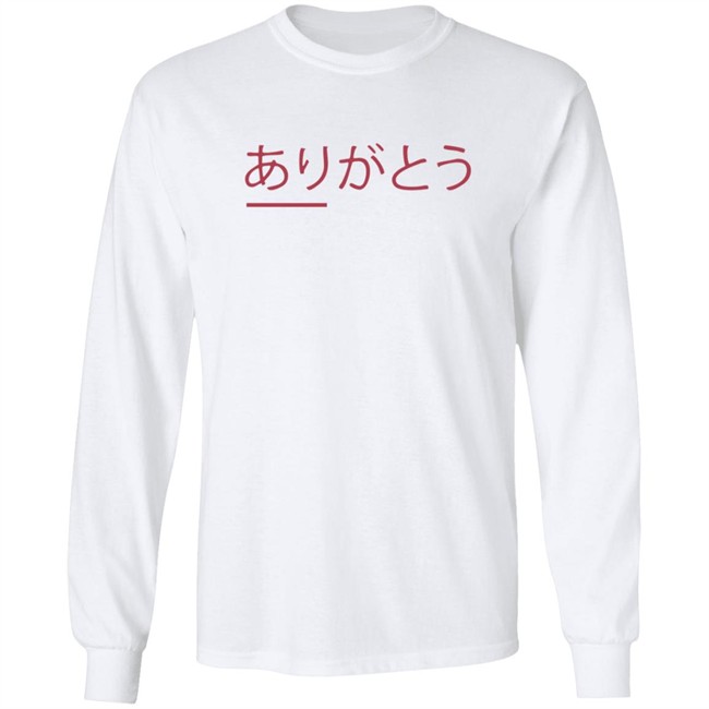 Jaiden Animations Merch Street Tee Shirt Jaiden Animations Merch Street Tee Shirt