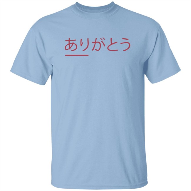 Jaiden Animations Merch Street Tee Shirt Jaiden Animations Merch Street Tee Shirt