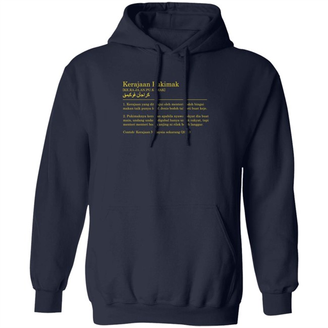 Kerajaan Pukimak T Shirt Ot And Co Merch Kassim Nasution Contoh Kerajaan Malaysia Sekarang 2021 Kerajaan Pukimak T Shirt Ot And Co Merch Kassim Nasution Contoh Kerajaan Malaysia Sekarang 2021