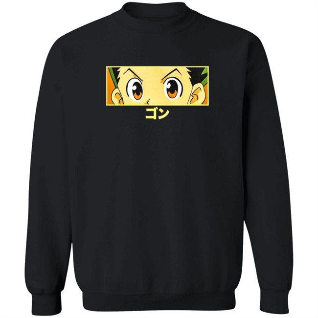 Limited Edition Hypland X Hunter X Hunter Gon Eye Black T Shirt Limited Edition Hypland X Hunter X Hunter Gon Eye Black T Shirt