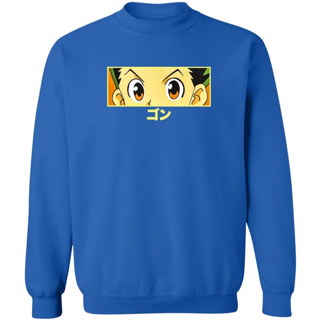 Limited Edition Hypland X Hunter X Hunter Gon Eye Black T Shirt Limited Edition Hypland X Hunter X Hunter Gon Eye Black T Shirt