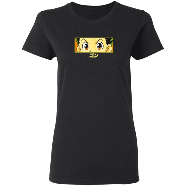 Limited Edition Hypland X Hunter X Hunter Gon Eye Black T Shirt Limited Edition Hypland X Hunter X Hunter Gon Eye Black T Shirt