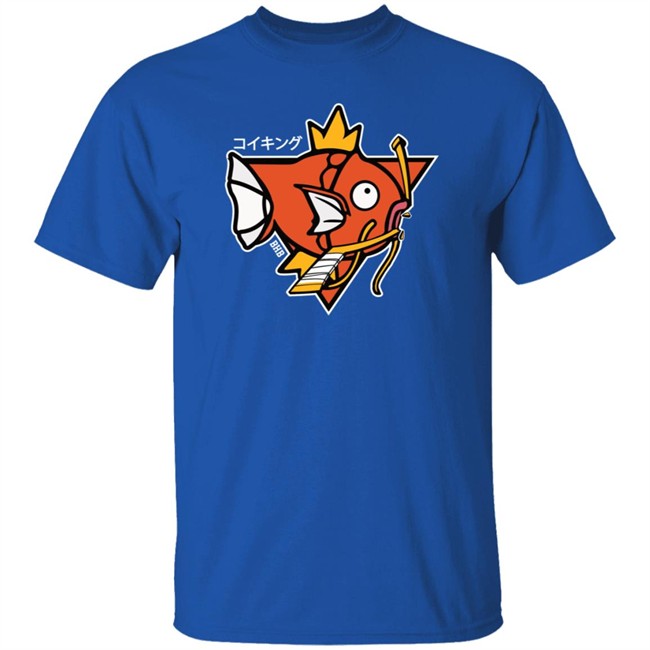 Bring Hockey Back Merch The All Magical King Fishy T Shirt Corey Sznajder Bring Hockey Back Merch The All Magical King Fishy T Shirt Corey Sznajder