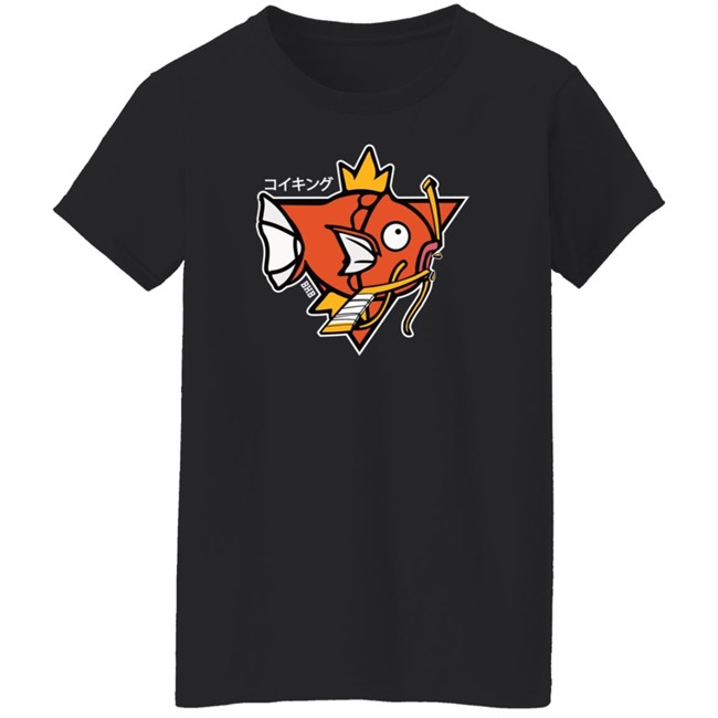 Bring Hockey Back Merch The All Magical King Fishy T Shirt Corey Sznajder Bring Hockey Back Merch The All Magical King Fishy T Shirt Corey Sznajder