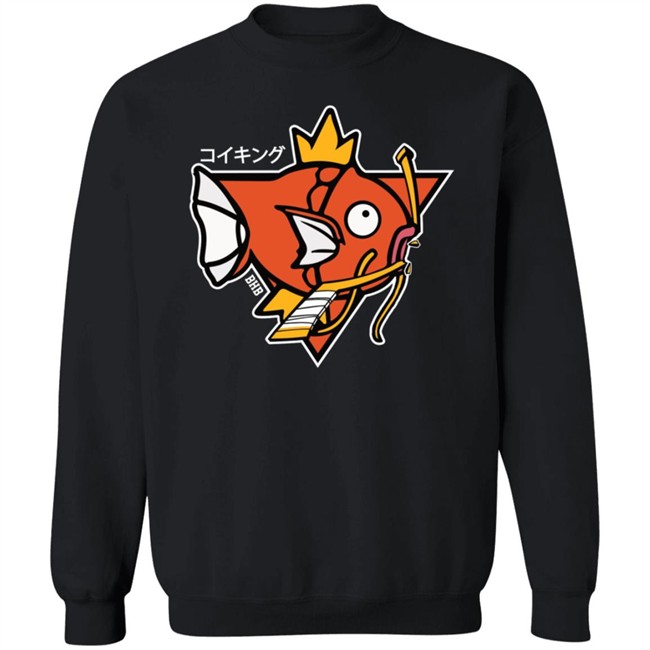Bring Hockey Back Merch The All Magical King Fishy T Shirt Corey Sznajder Bring Hockey Back Merch The All Magical King Fishy T Shirt Corey Sznajder