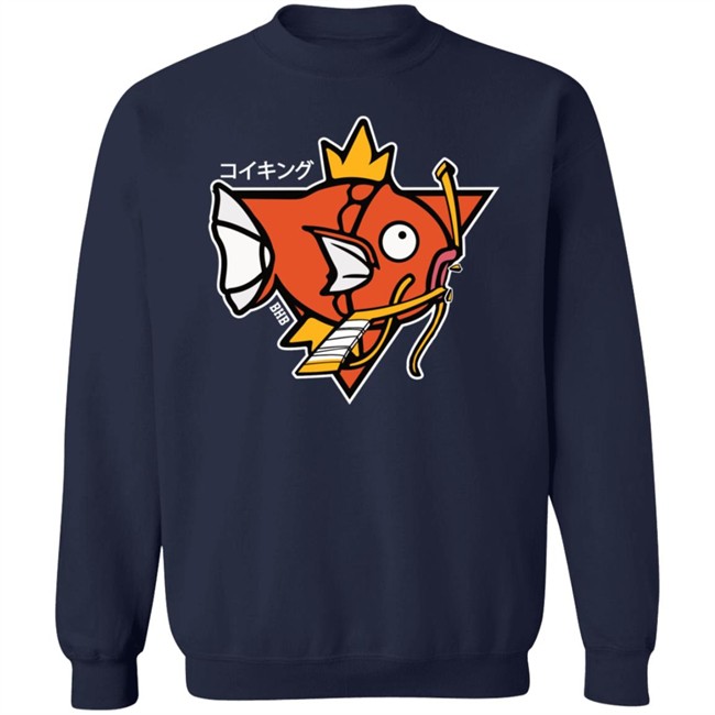 Bring Hockey Back Merch The All Magical King Fishy T Shirt Corey Sznajder Bring Hockey Back Merch The All Magical King Fishy T Shirt Corey Sznajder