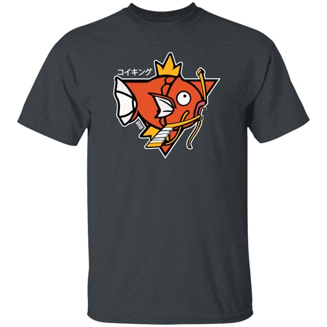 Bring Hockey Back Merch The All Magical King Fishy T Shirt Corey Sznajder Bring Hockey Back Merch The All Magical King Fishy T Shirt Corey Sznajder