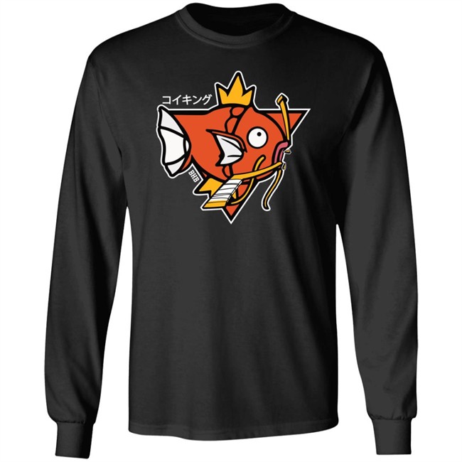 Bring Hockey Back Merch The All Magical King Fishy T Shirt Corey Sznajder Bring Hockey Back Merch The All Magical King Fishy T Shirt Corey Sznajder