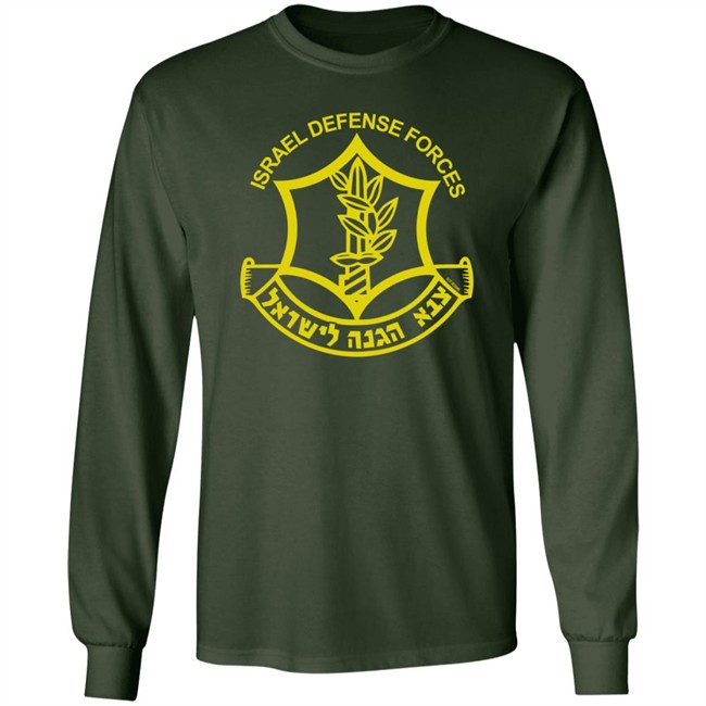 Israel Defense Forces Hoodie Blake Zavadsky Sweatshirt Israel Defense Forces Hoodie Blake Zavadsky Sweatshirt