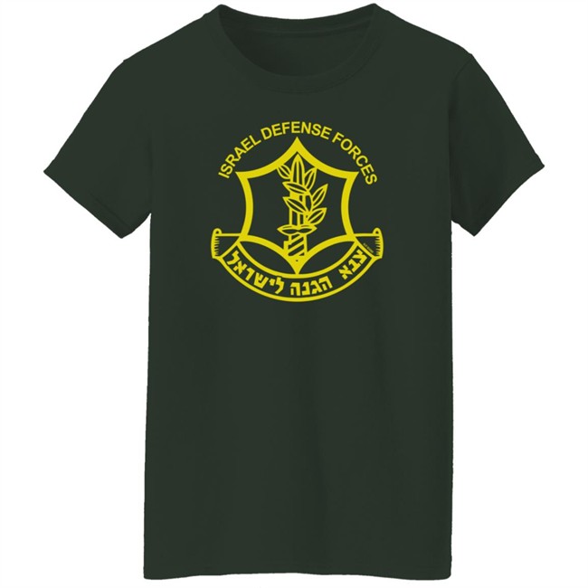 Israel Defense Forces Hoodie Blake Zavadsky Sweatshirt Israel Defense Forces Hoodie Blake Zavadsky Sweatshirt