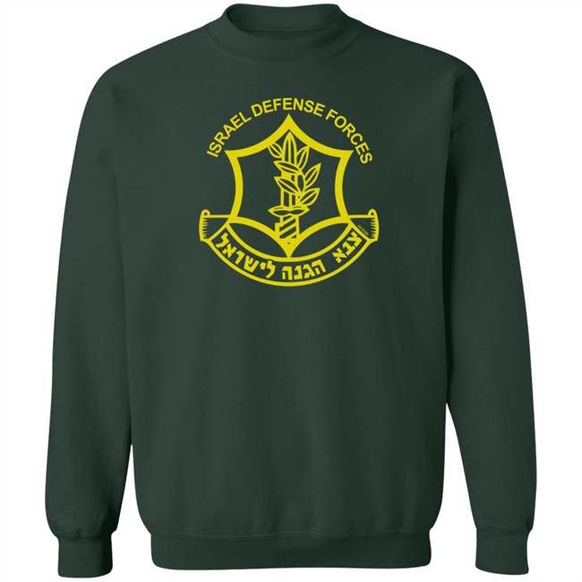 Israel Defense Forces Hoodie Blake Zavadsky Sweatshirt Israel Defense Forces Hoodie Blake Zavadsky Sweatshirt