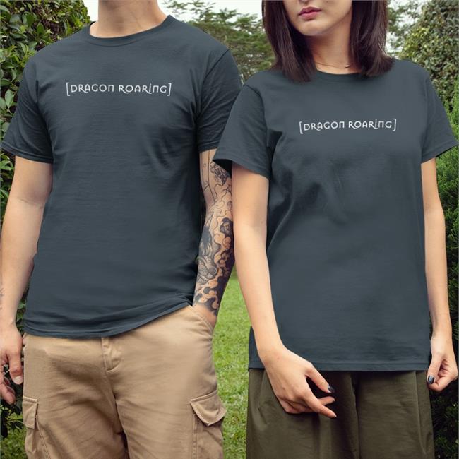 Dragon Roaring Subtitle Shirt