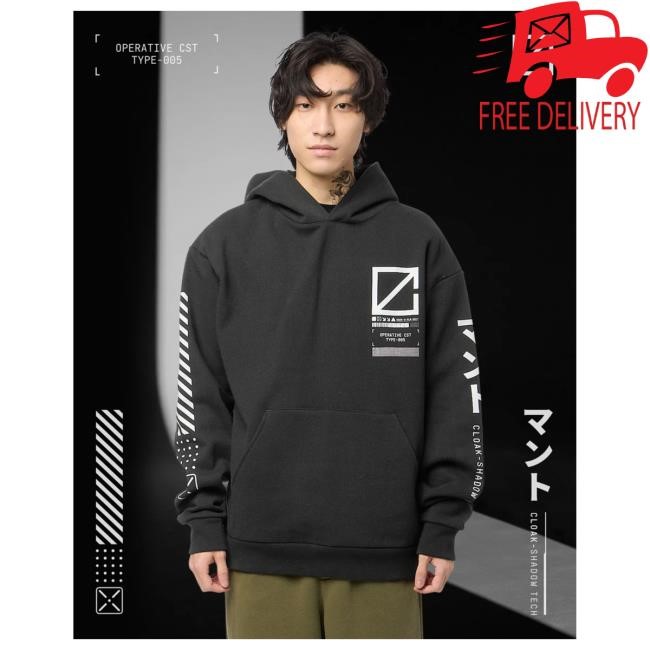 Shadow Tech Sweatshirt Hoodie Black - Cloak Brand