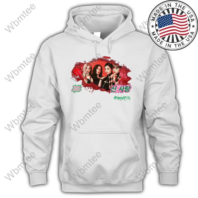 The Chromatica Ball BLACKPINK x Lady Gaga Tee Sour Candy