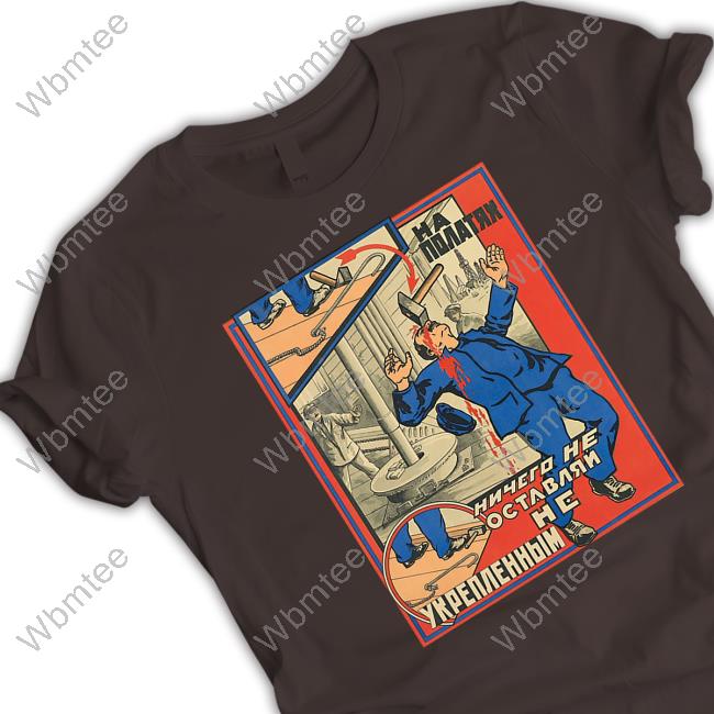 Stratonaut Shop Loose On The Scaffold Shirt Soviet Visuals Stratonaut Shop Loose On The Scaffold Shirts