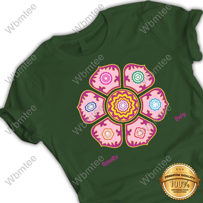 Diljit Dosanjh Merch Diljit Dosanjh Chakra Hoodie