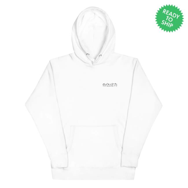 Tacticool Hope Is Not A Plan Sweater