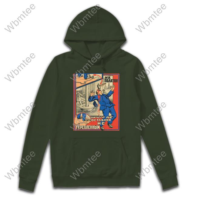 Stratonaut Shop Loose On The Scaffold Shirt Soviet Visuals Loose On The Scaffold Tee