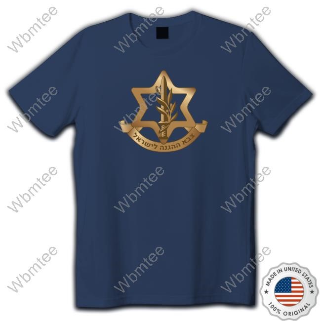 Israeli Defense Forces Tee Shirt