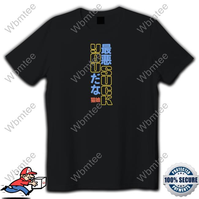 Pmw Store Cloudy Crewneck Sweatshirt