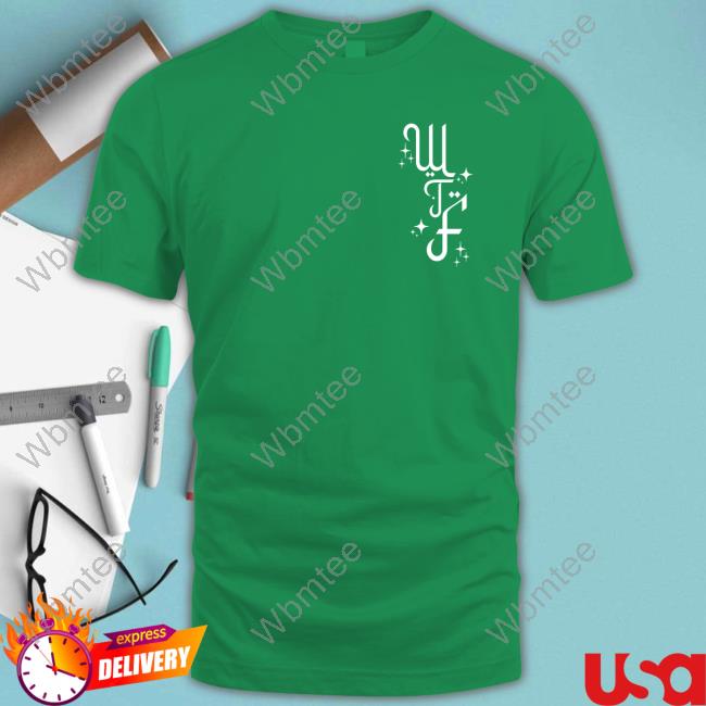 What The Freak Black T Shirt