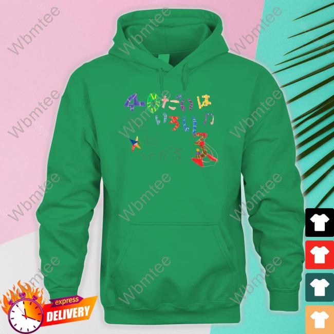 40 Dai Wa Iroiro Crewneck Sweatshirt