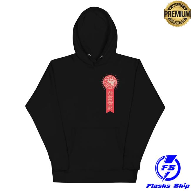 House Of The Dragon Year Of The Dragon Caraxes Sweatshirt Hoodie