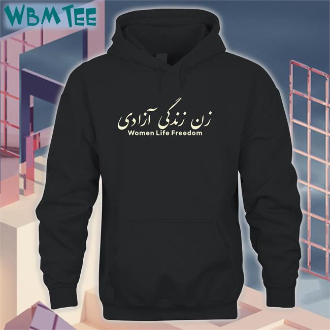 Women Life Freedom Shirts Wesam Badr