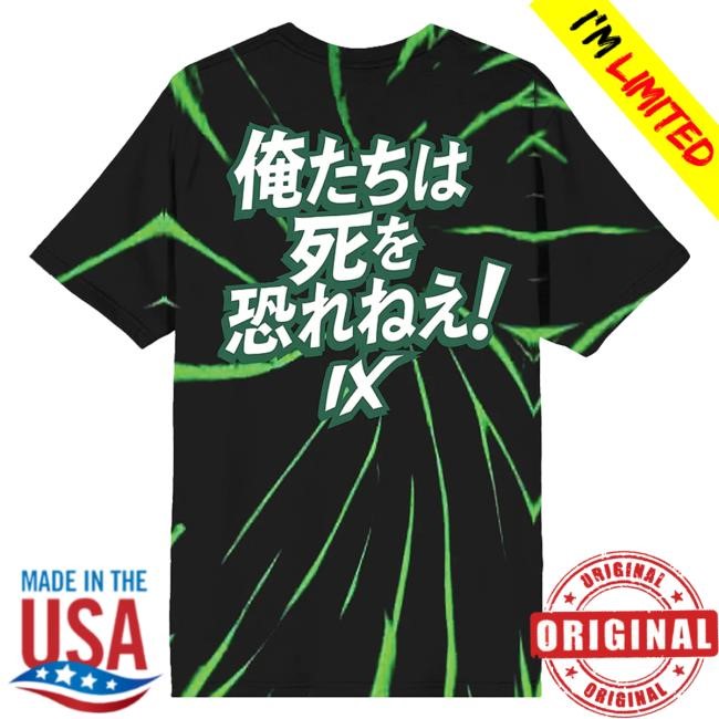 Official Ice Nine Kills Merch Store Hook-Ups Dye T Shirt Ink Merch