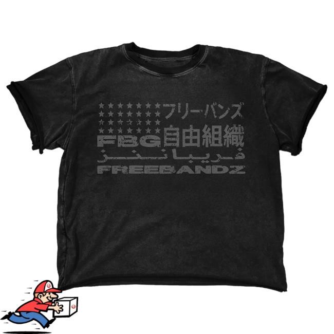 Fbg Multilingual Tshirt : Black Freebandz Official