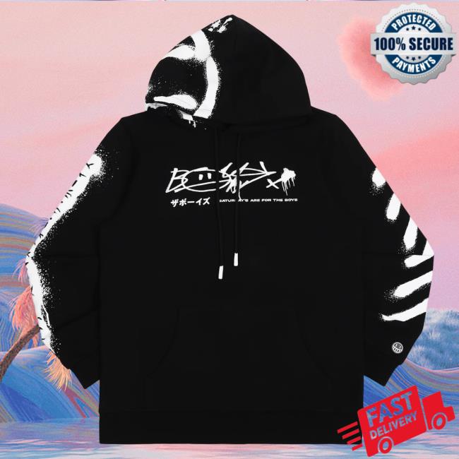 Official Street Vandal Hoodie