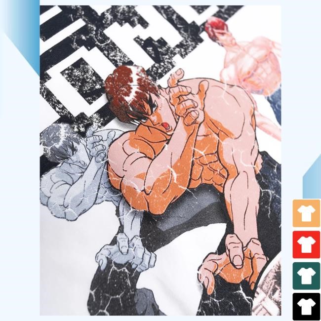 Official Superare Shop Street Fighter Fei Long "OG" Heavyweight T-Shirt