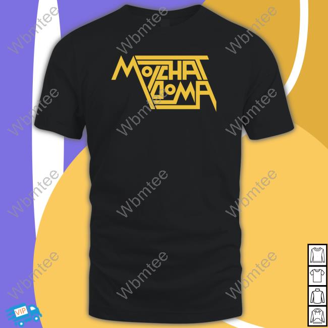 Molchat Doma Merch Classic Logo Tank Molchatdoma