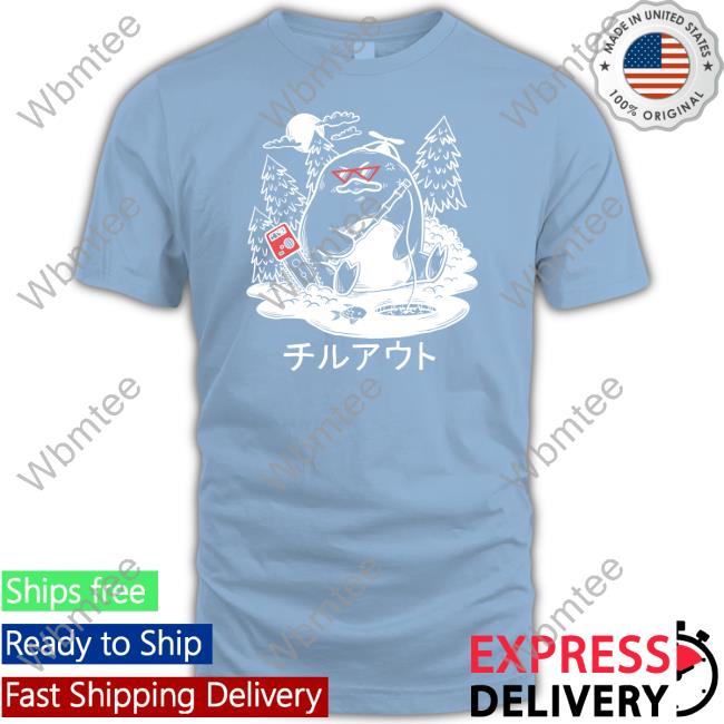 Isaacwhy Merch Isaacwhy Ice Fishing Tee Shirt Isaacwhy