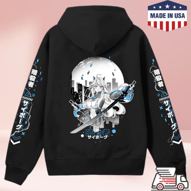 Official Uwumarket Prot0type7 Cyborg Assassin Sweatshirts Uwu Market