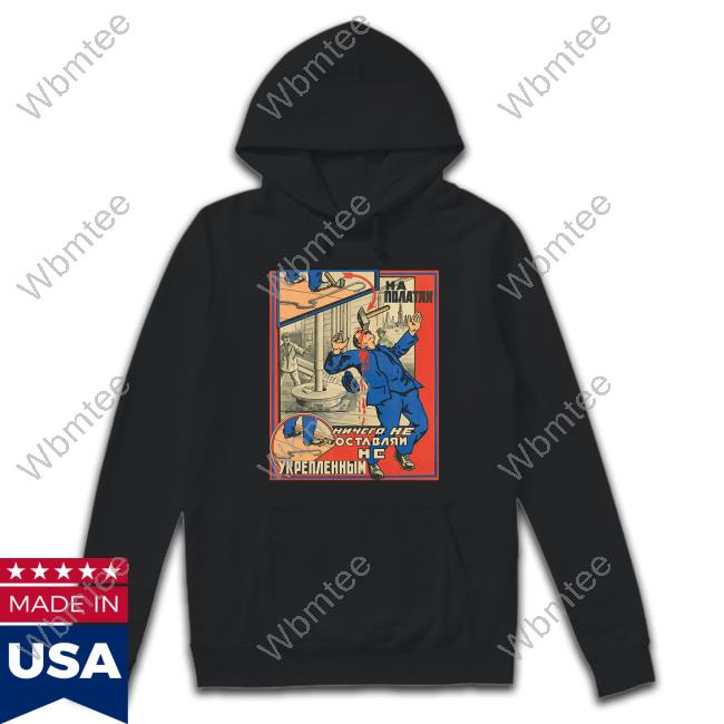 Official Stratonaut Shop Loose On The Scaffold Shirt Soviet Visuals