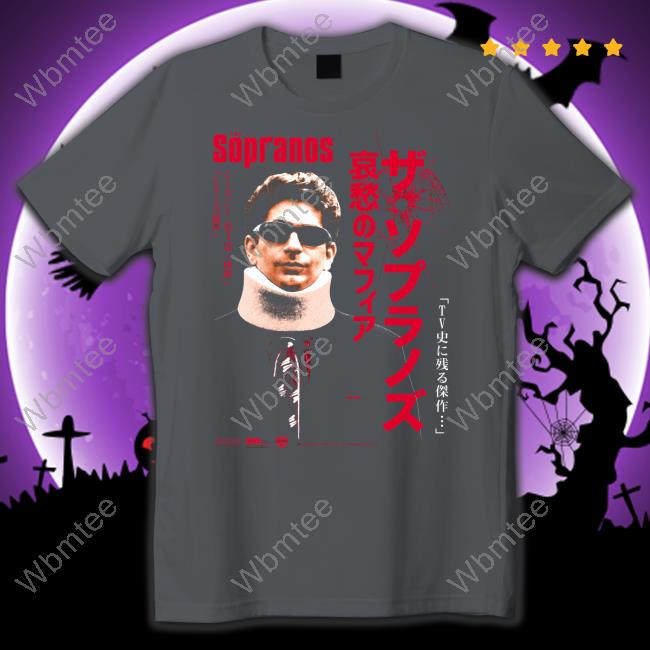 Chris Moltisanti The Sopranos Shirt Mortcrimp Media
