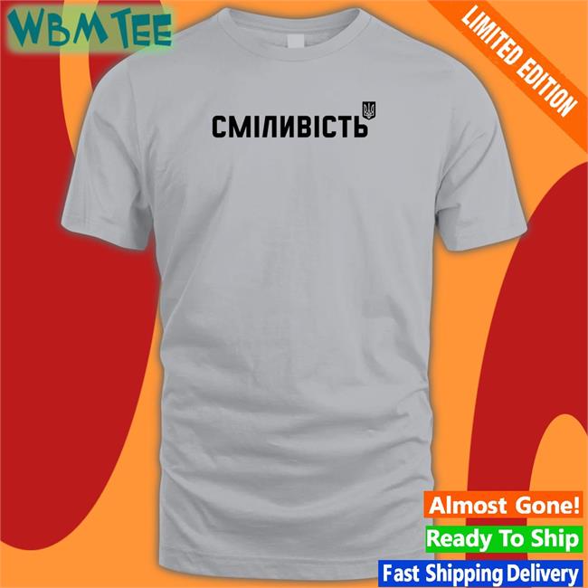 Top Ukraine Airpods Сміливість Shirt Harri Est