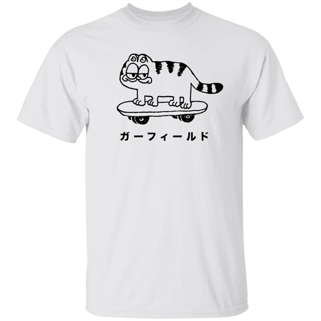 Cool Garfield Cat T Shirt Tinkulta Cheap Ass Gamer Cool Garfield Cat T Shirt Tinkulta Cheap Ass Gamer