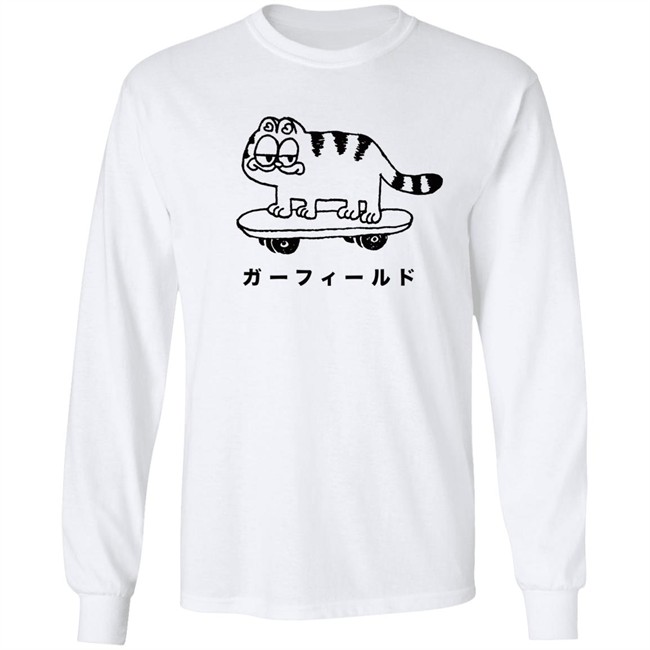 Cool Garfield Cat T Shirt Tinkulta Cheap Ass Gamer Cool Garfield Cat T Shirt Tinkulta Cheap Ass Gamer
